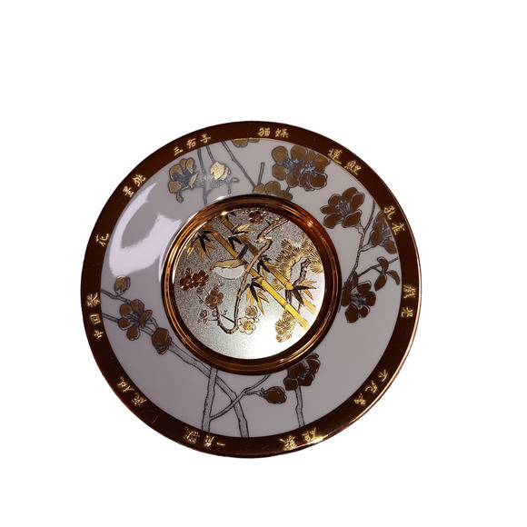Eternal Wishes of Good Fortune Chokin Plate Friendship Bird Bamboo NIB 24K Gold - Picture 1 of 5